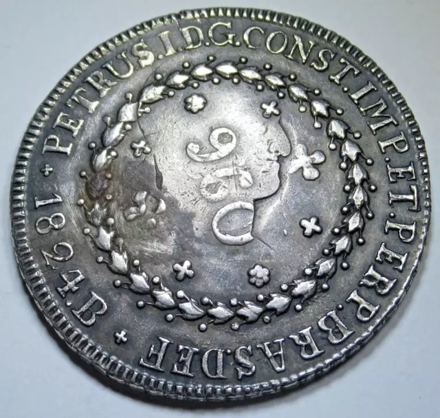 Brazil 1824 960 Reis Minted Over Spanish Colonial 8 Reales Silver Dollar Coin