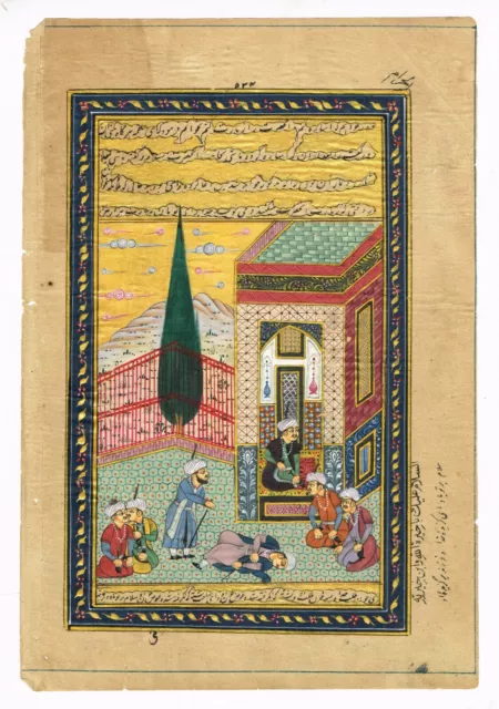 Handmade Persian Miniature Old Painting Of Persian Court Scene Art On Paper