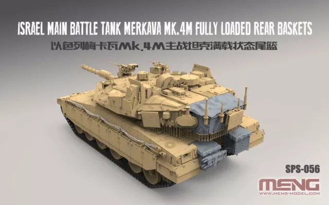 Meng-Model SPS-056 - 1:35 Israel Main Battle Tank Merkava Mk.4M Upgrade Kit