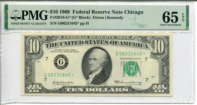 1969 $10 Federal Reserve Note Chicago **Star** PMG 65EPQ #G06231645*