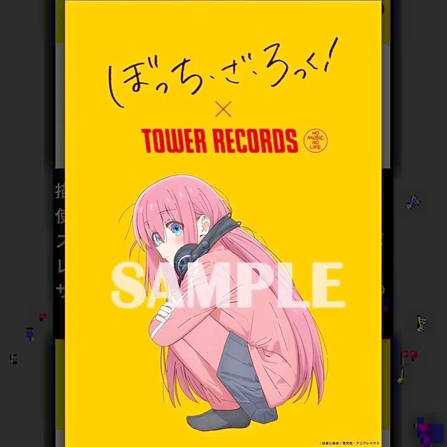 Bocchi Seat Rock Tower Records Collaboration Poster
