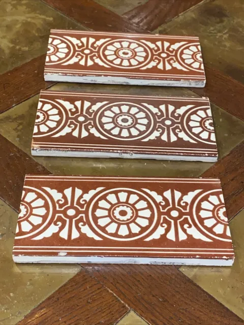 Josiah Wedgwood & Sons Etruria Tiles Brown Cream Boarder Tile Set RARE HTF DECO