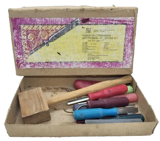 Wood Carving Tools Set USSR Vintage Collectible Woodworking Carving Hand Tools