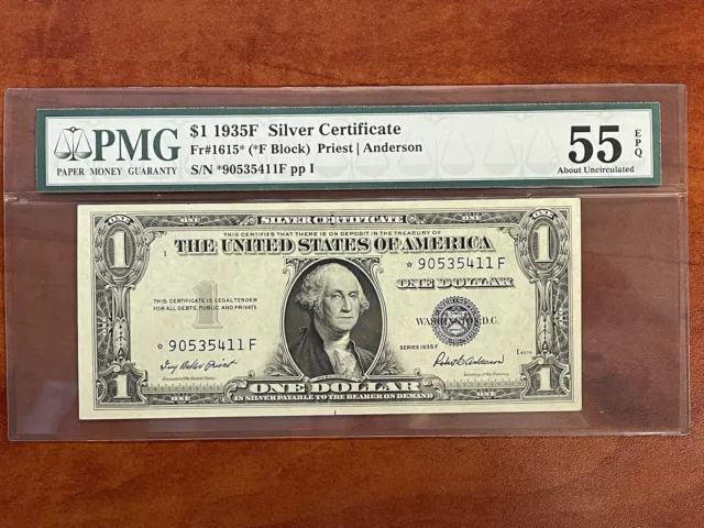 1935F $1 Silver Certificate Star, FR# 1615*, PMG 55 EPQ