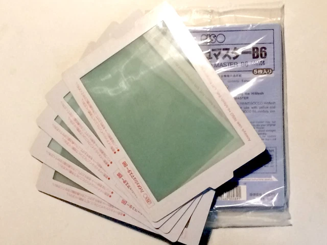 Riso Print Gocco B6 5 Hi-Mesh Master Silk Screens