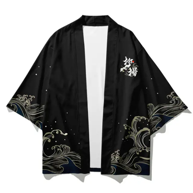 Uomo Crane Kimono Cappotto Giacca Top Pantaloni Giapponese Retrò Casual Sciolto 6