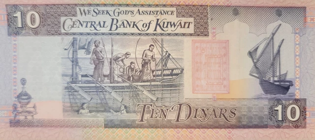 Kuwait 10 dinar low serial "36" xf+