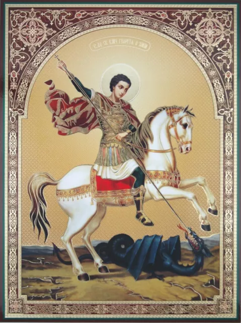 Saint George The Dragon Slayer Icon Георгий Победоносец Икона Icono de San Jorge