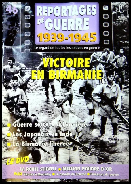 DVD :Reportages de guerre 1939-1945 - Victoire en Birmanie 3