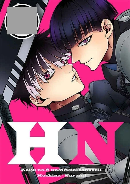 Monster Eight KAIJU NO. 8 Monster #8 BL Doujinshi ( Hoshina x Narumi ) HN Ciao! $21. ...