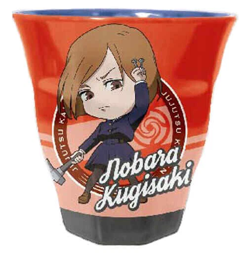 Tazza Da Tè Giapponese Yunomi Hokusai - Ceramica Kutani Tradizionale - Prodotto In Giappone - Foto 3