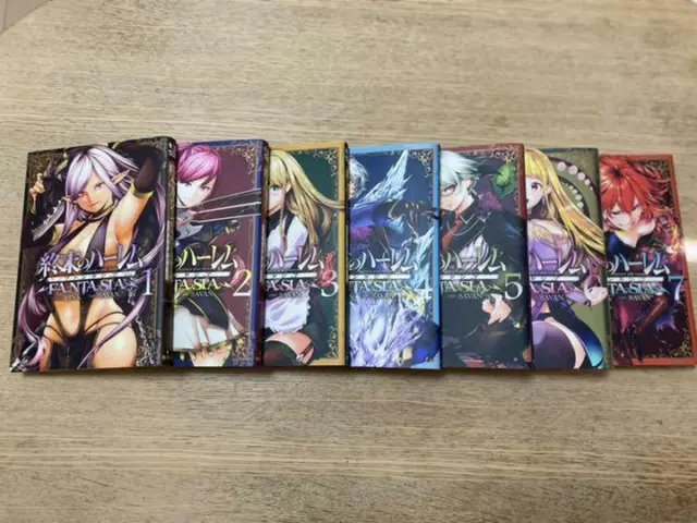 World's end harem Vol.1-12 Manga Comic Complete Lot Set Kotaro