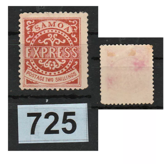 0725 SAMOA 1877 1 TIMBRE N° 6 NEUF Sans GOMME  NON garanti Cote 200 €