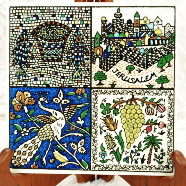 Carrelage/trivet céramique Barbour Jérusalem, Israël, 6 pouces carrés avec cintre