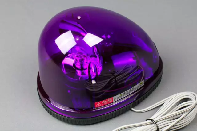 New Genuine Patlite Japan Kw Kw-12 Purple Warning Light Strobe Jdm Essential