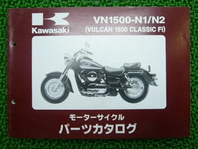 Elenco ricambi Vulcan 1500 Classic Fi Manutenzione moto usata originale Kawasaki
