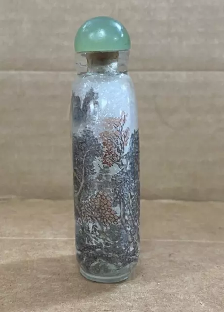 Chinese Reverse Inside Painted Glass 3" Snuff Bottle. 3