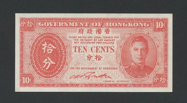 HONG KONG  10 cents  1945  KGVI  P323  Uncirculated  Banknotes
