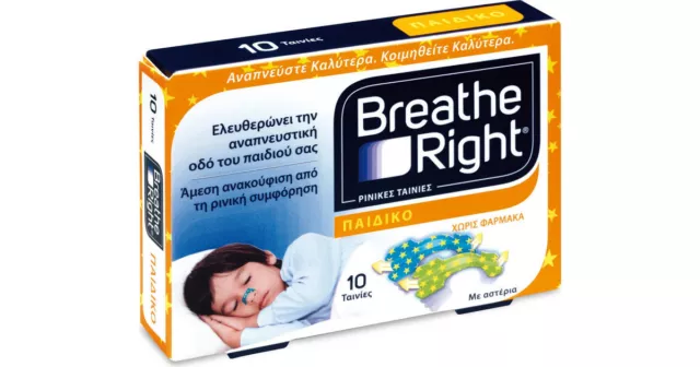 GSK Respiración Adecuada PARA NIÑOS 10x Rayas NASALES