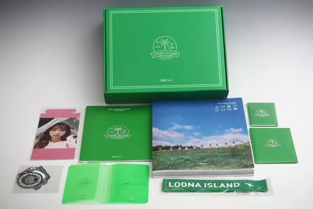 Loona 2020 Summer Package - Loona Island Full Boxset - Limited Edition