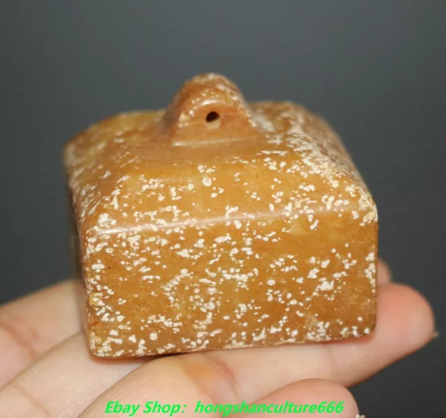 Collect China Hongshan Culture old jade carved Dynasty palace seal Stamp signet