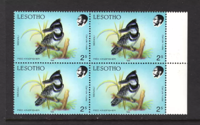 M23161 Lesotho 1988 SG791Var Birds. 2s block of 4 with BIRD PRINTED DOUBLE UMM