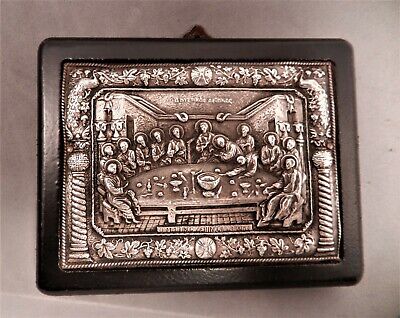 Sterling Silver Greek Orthodox Byzantine Museum Sacred Image Icon  Last Supper