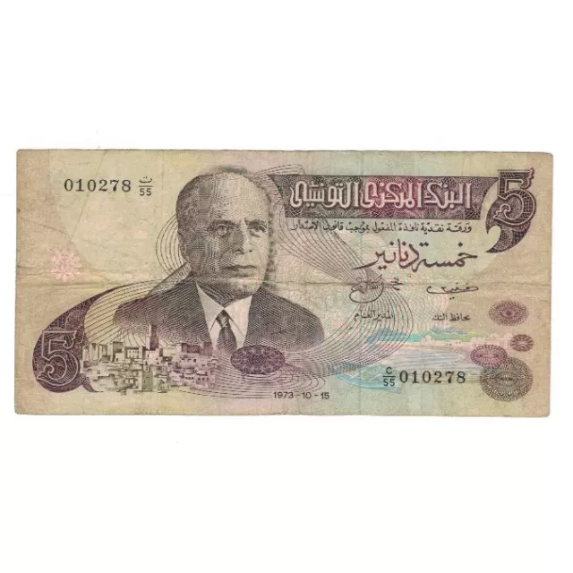 [#145513] Banknote, Tunisia, 5 Dinars, 1973, 1973-10-15, KM:71, VF