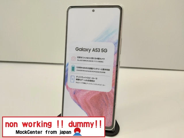 【dummy!】 Samsung Galaxy A53 （color white） non-working cellphone