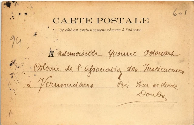 CPA AK Joinville le Pont Quai Beaubourg and Restaurant FRANCE (1283409) 2