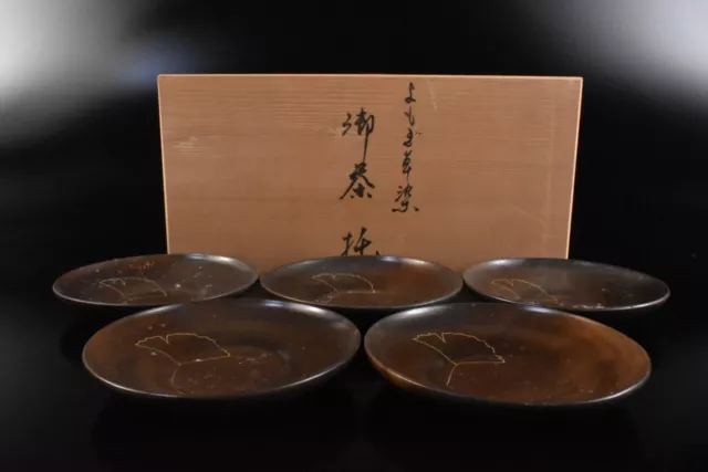 F4477: Japanese Wooden Lacquer ware TEA CUP TRAY 5pcs, auto w/signed box