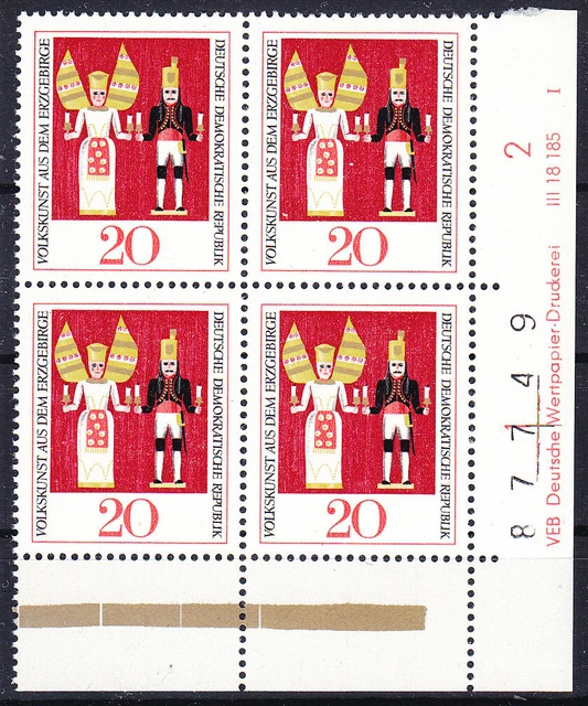 Briefmarken DDR Mi Nr. 1334 Volkskunst Erzgebirge BZN  Druckvermerk DWD I **