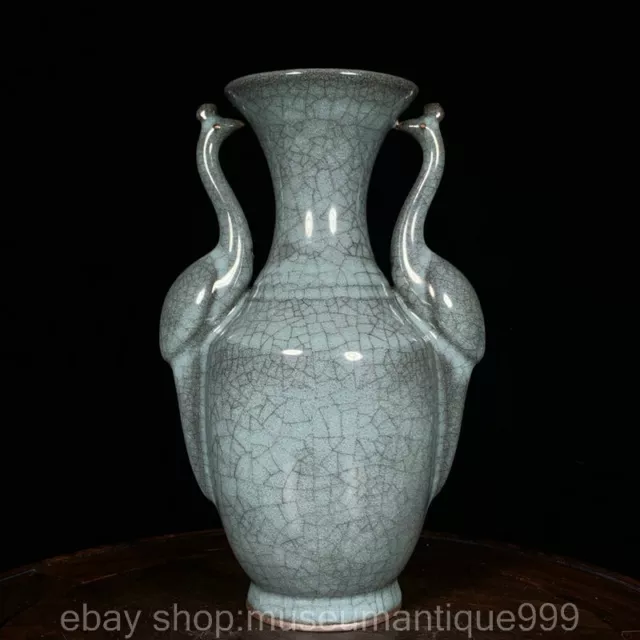 9.2" Ancient Song Chinese Guan Kiln Porcelain Dynasty Peacock Vase Bottle