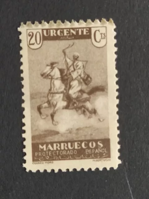 SELLOS ESPAÑA MARRUECOS 1933-35 URGENTE Edifil NE 11** NO EXPEN MNH SIN CHARNELA