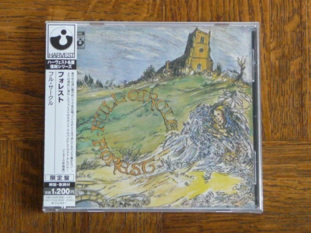 FOREST / FULL Circle by Forest 2 CD Set prog UK Import $36.21