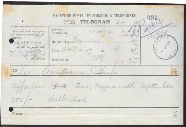 Palestine 1929 Posts & Telegraphs Haifa To Bremen