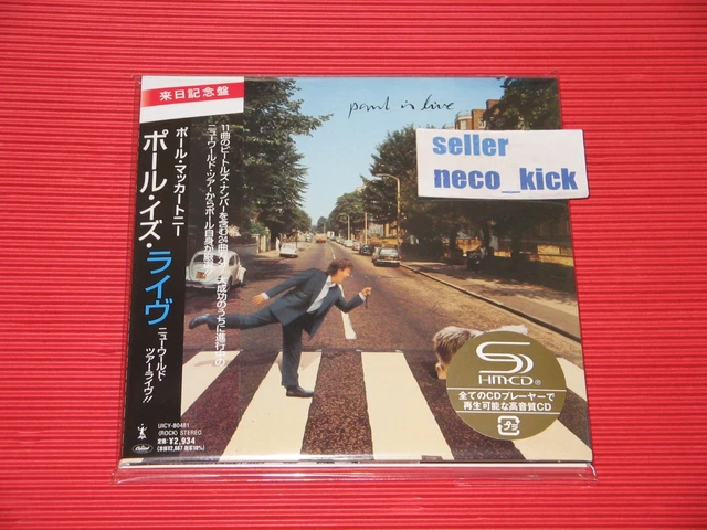 PAUL MCCARTNEY - Paul is Live (in Concert on the New World