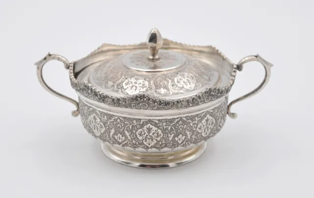 Antique Qajar Persian Islamic Solid Silver  Sugar Bowl