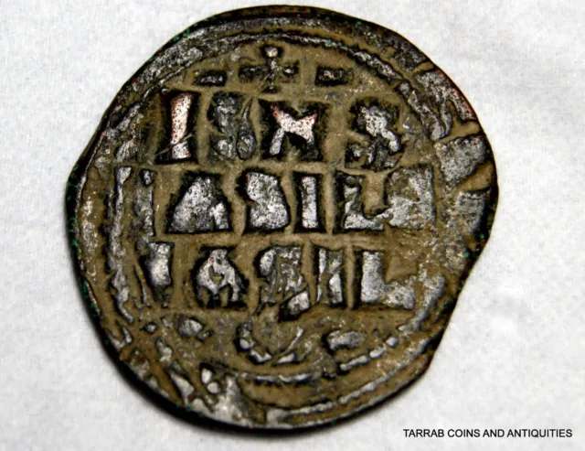 Ancient Byzantine Coin Depicting Christ. Constantine Ix, 1042 - 1055 A.d. Scarce