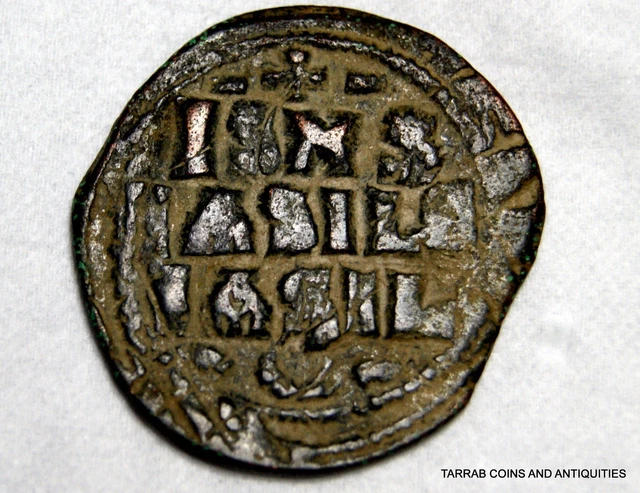 Ancient Byzantine Coin Depicting Christ. Constantine Ix, 1042 - 1055 A.d. Scarce