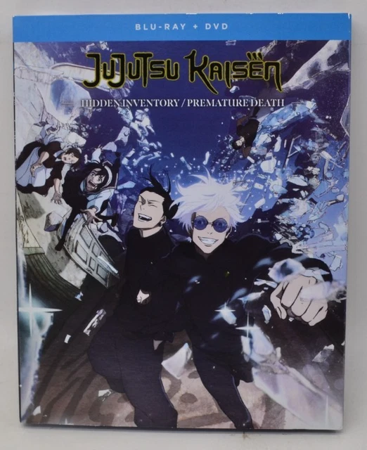 JUJUTSU KAISEN: HIDDEN Inventory/Premature Death - (Season 2) (Blu-ray ...