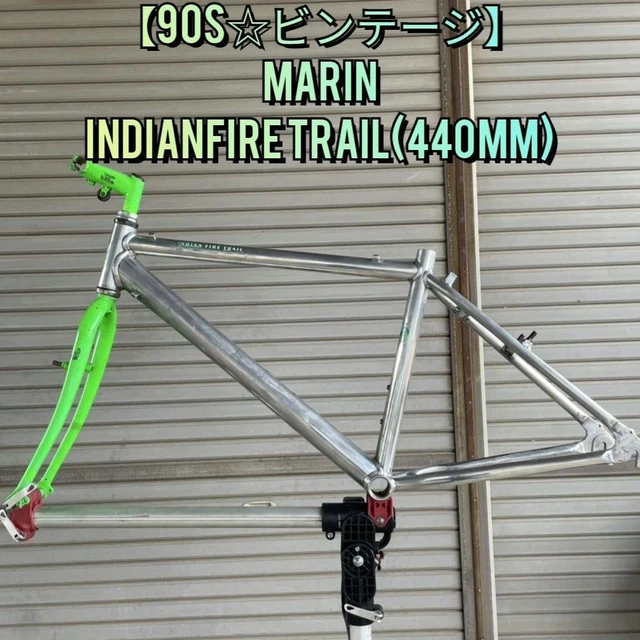 MARIN INDIAN FIRE Trail 1995 £235.00 - PicClick UK