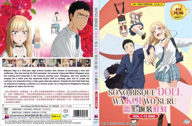 SONO BISQUE DOLL wa Koi wo Suru (VOL.1 - 12 End) ~ All Region ~ English  Version $33.14 - PicClick AU