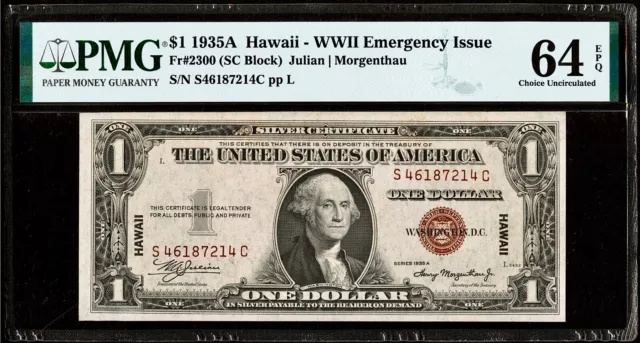 1935A Hawaii WWII Emergency Issue Silver Certificate PMG 64 EPQ Great Color!