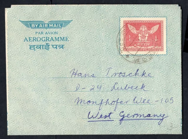 Nepal - 1972 Aerogramme from Kathmandu to West Germany