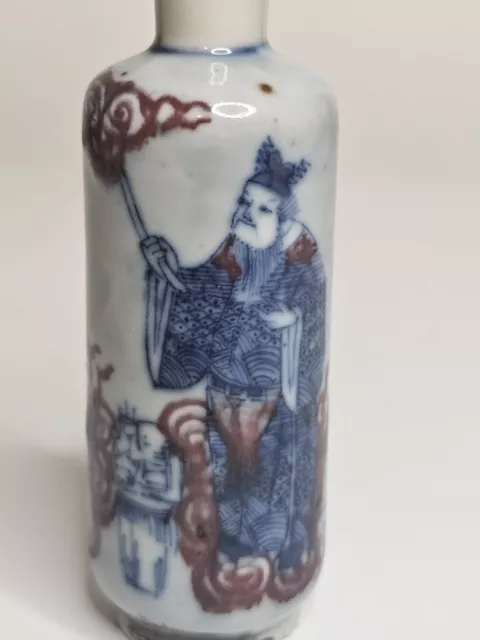 Vintage Chinese  Snuff Bottle Painted Porcelain Ceramic Red Blue No Top