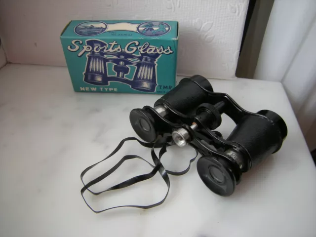 Kinder-Fernglas Kirmes Tomura  1960 Japan - unbenutzt in OVP  NOS