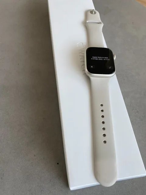 Apple Watch Series 7 (GPS, 45mm) Smartwatch - Sportarmband Polarstern