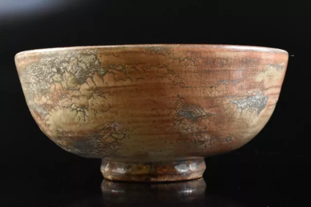 M1333: Korean Goryeo celadon Shapely TEA BOWL Green tea tool Tea Ceremony