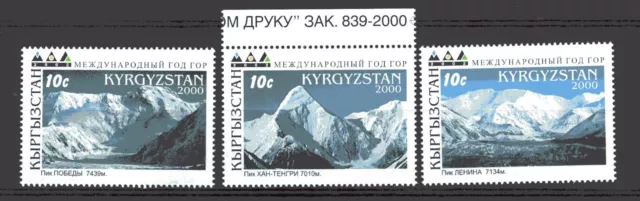 Kyrgyzstan Kirgisistan 2000 MiNr 219-221** postfrisch - Jahr der Berge